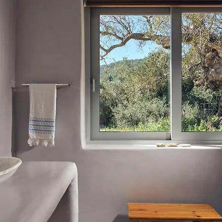 Holiday home Ibid House *